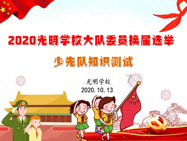 甜美公主的绚丽装扮