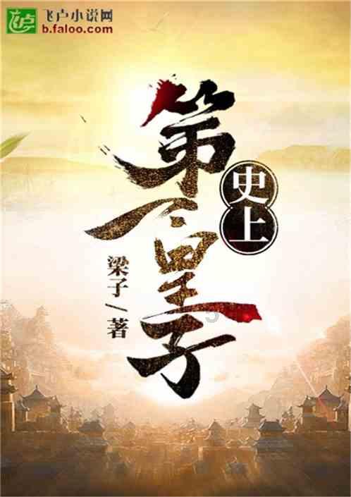 公司的注册资本没有缴齐可以注销吗？--鹏冉财税