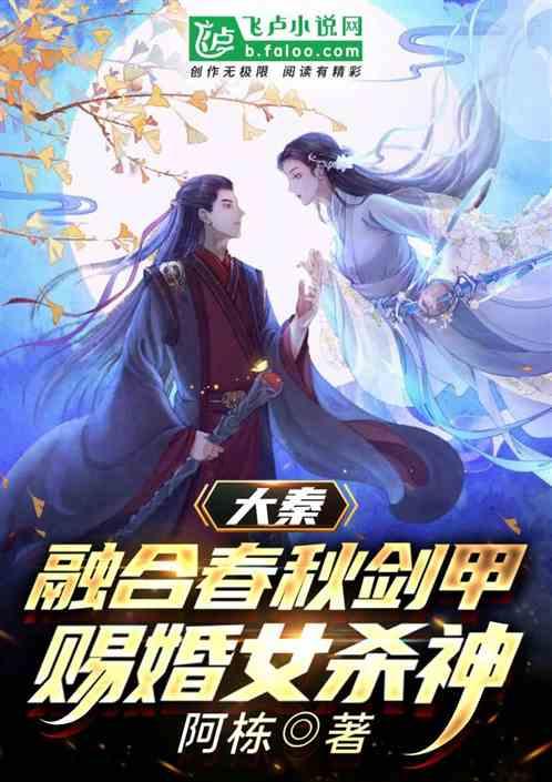 刘锡坤将军:地主家年轻漂亮的儿媳妇半夜三更摸到他的床边